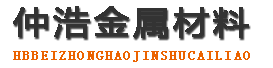 保定防腐保温钢管,保定保温钢管厂家,保定热力保温管道